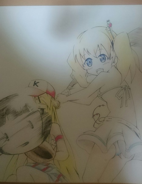 notitle