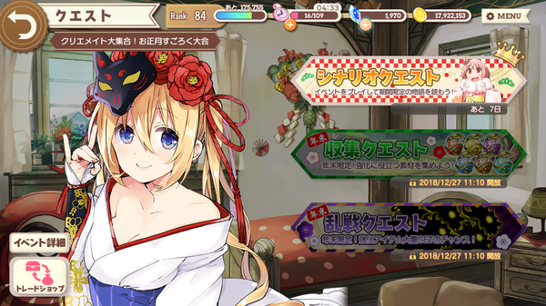 notitle