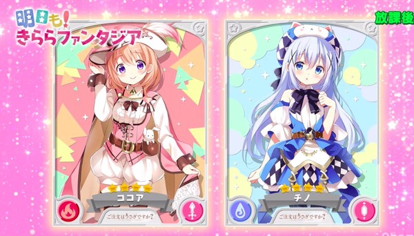 Dq12WR-U8AA4Cld