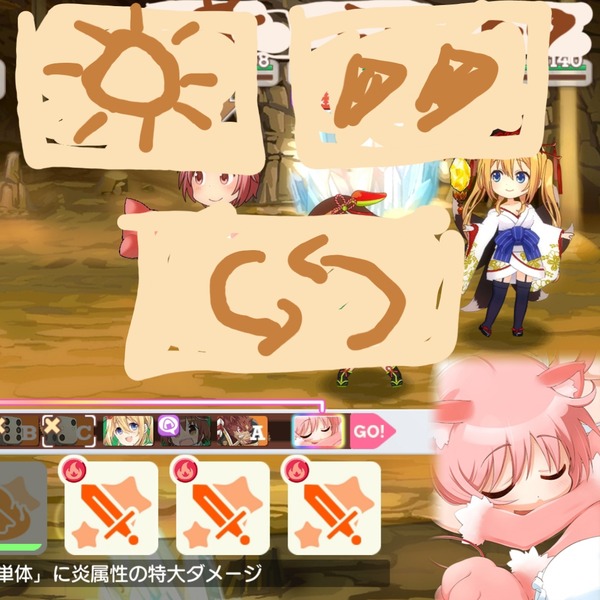 notitle