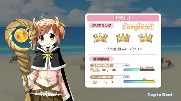 notitle