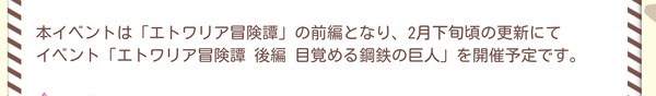 notitle