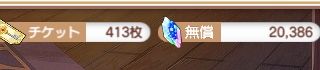 notitle