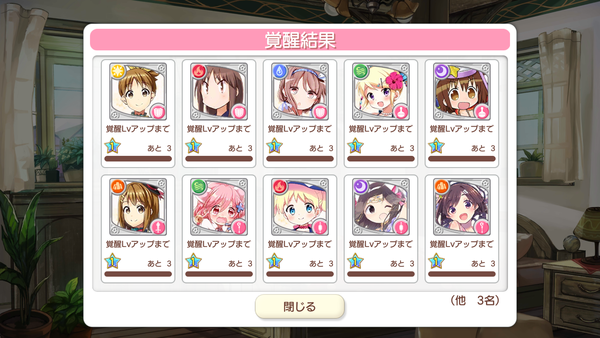 notitle