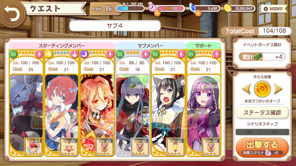 notitle