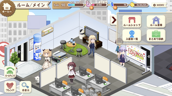 notitle
