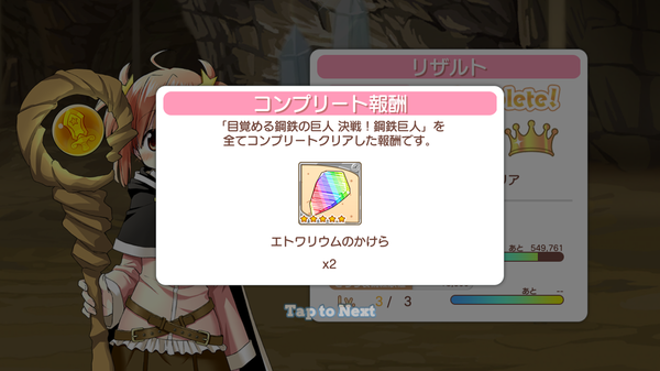 notitle
