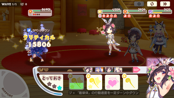 notitle