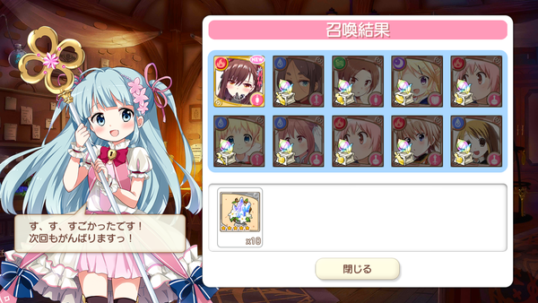 notitle