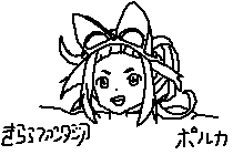 notitle