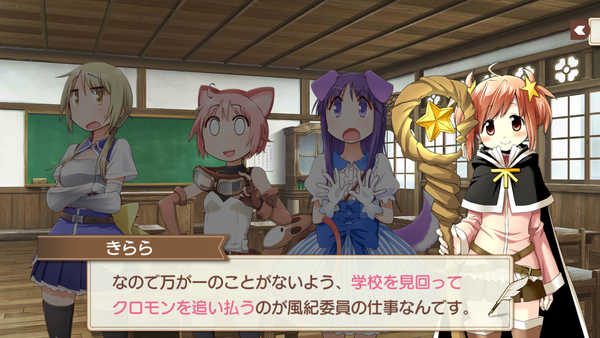 Screenshot_2018-10-14-22-27-58