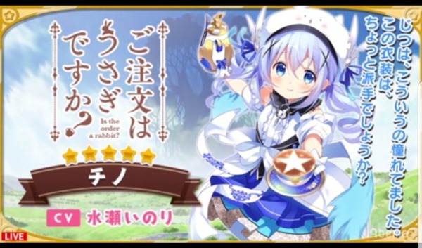 notitle