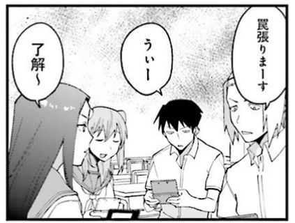 notitle