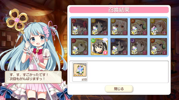 notitle