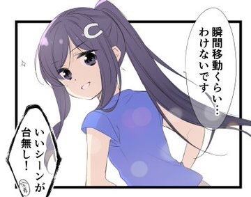 notitle