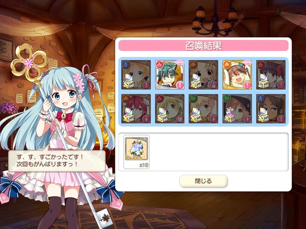 notitle