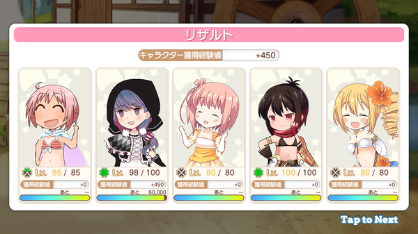 notitle