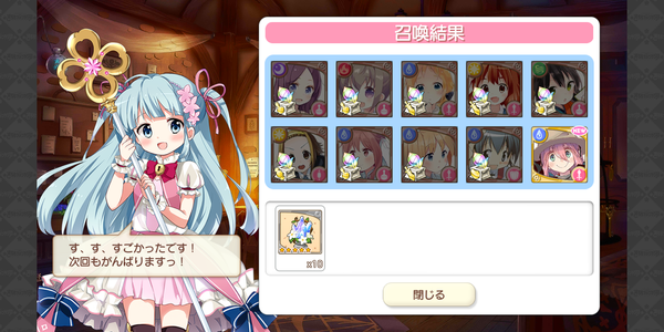 notitle