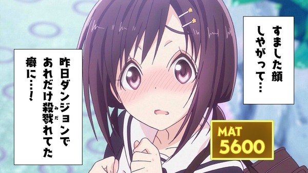 notitle