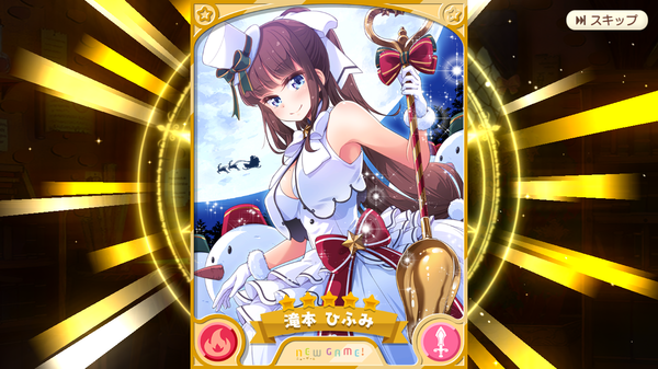 notitle