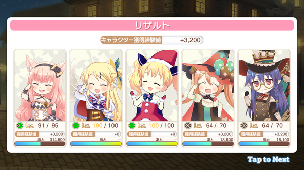notitle