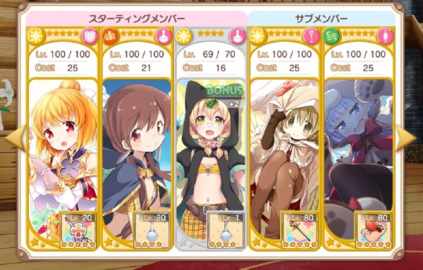 notitle