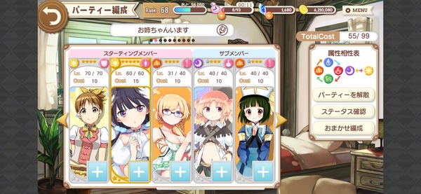 notitle