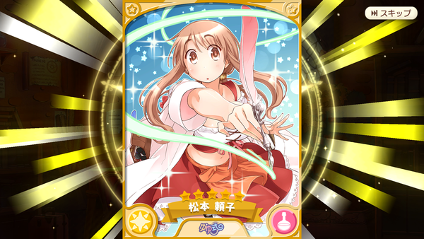 notitle