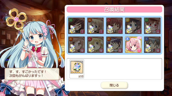 notitle