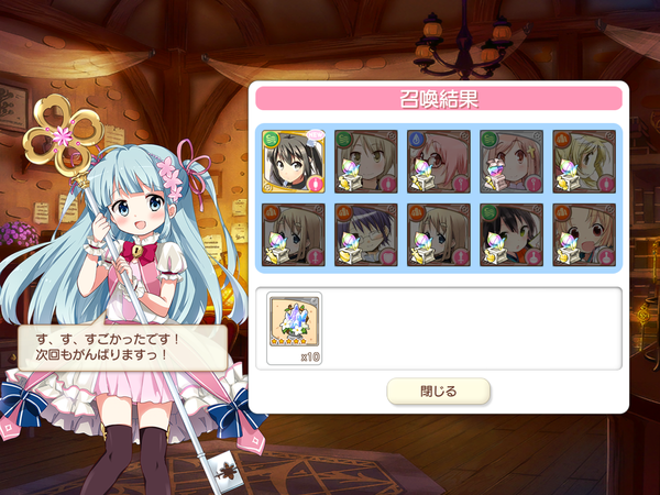 notitle