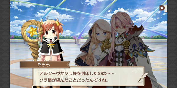 Screenshot_20190118-142300