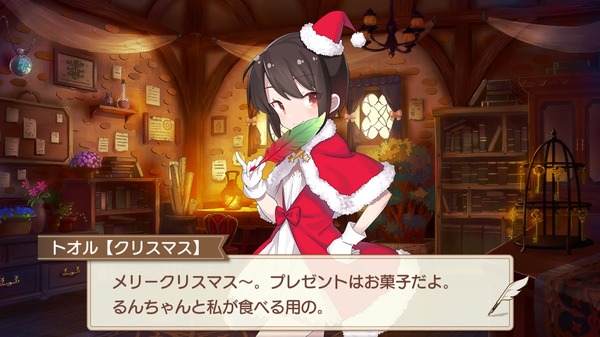 notitle