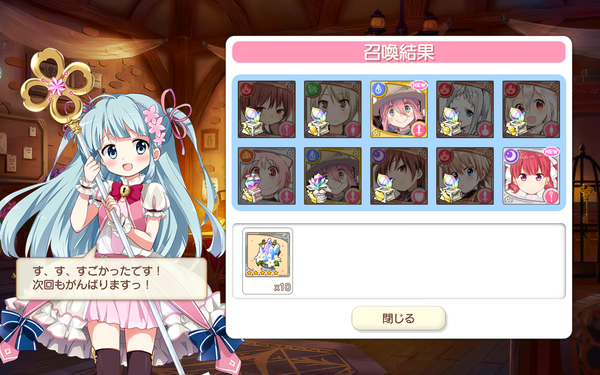 notitle
