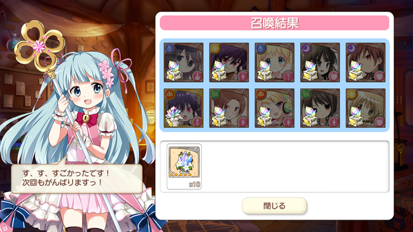 notitle