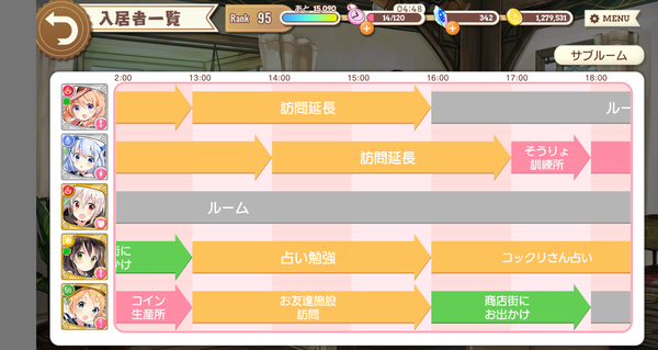 notitle