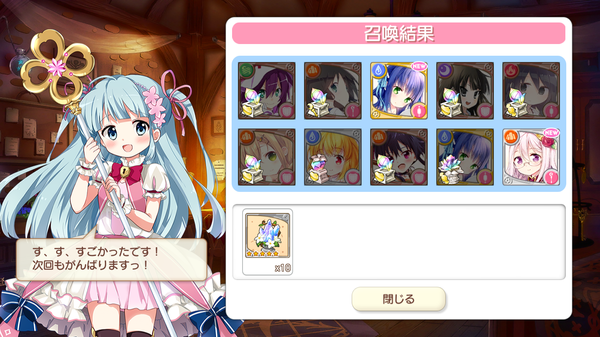 notitle