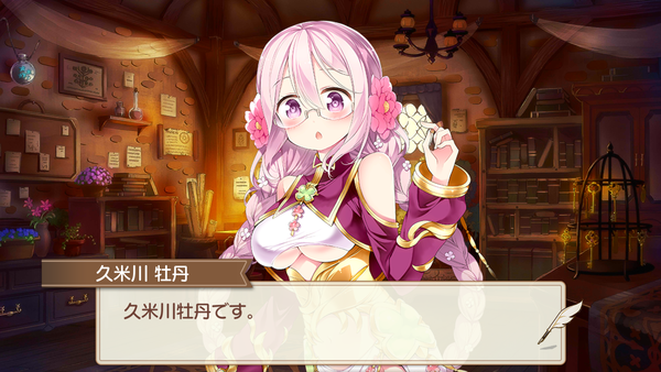 notitle