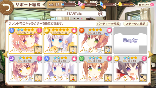 notitle