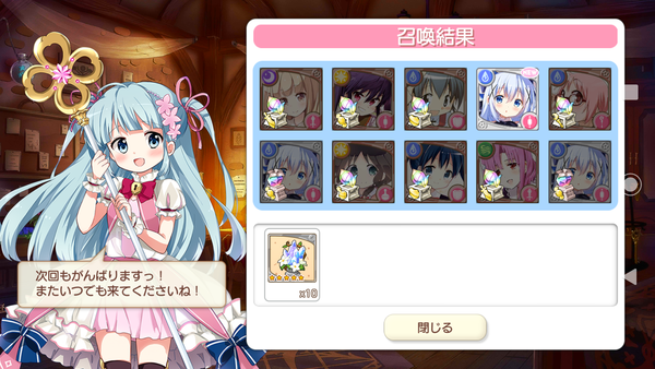 notitle