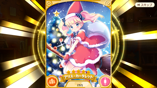 notitle