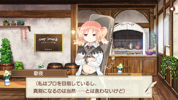 Screenshot_2018-05-09-18-08-10