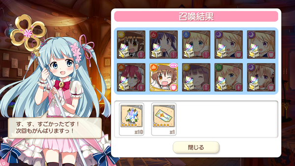 notitle