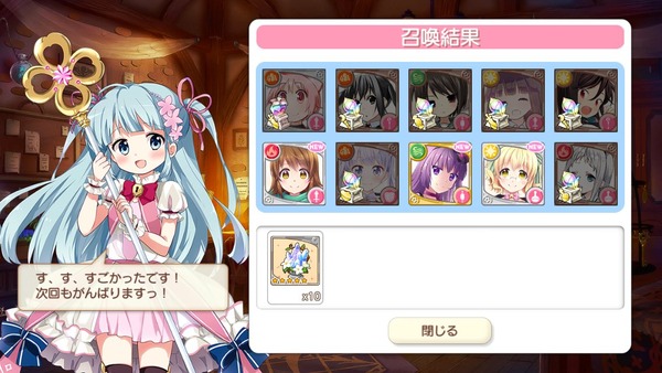 notitle
