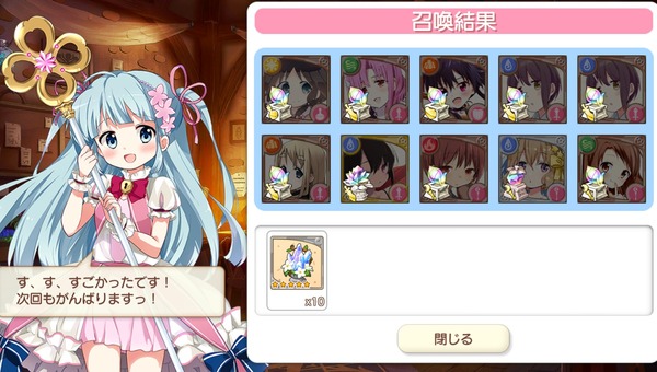 notitle