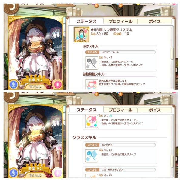 notitle