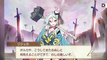 Screenshot_2018-02-20-00-45-16