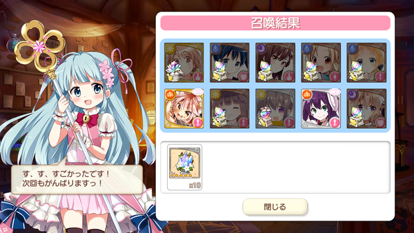 notitle