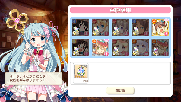 notitle