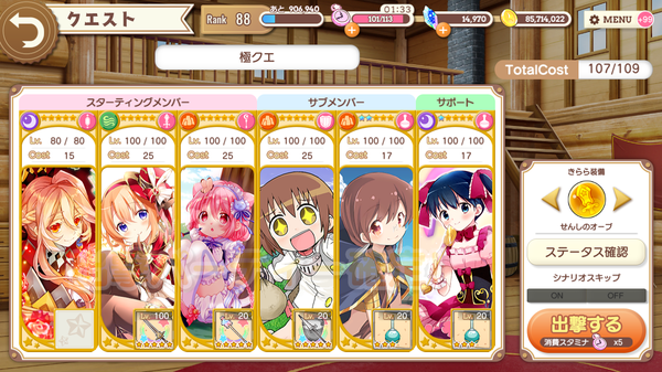 notitle