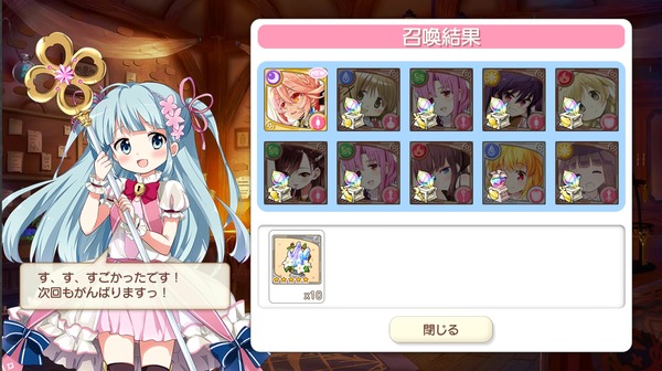 notitle
